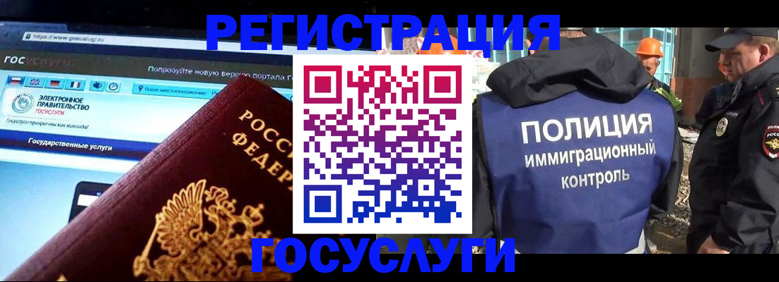 пропишу в квартире в Кызыле