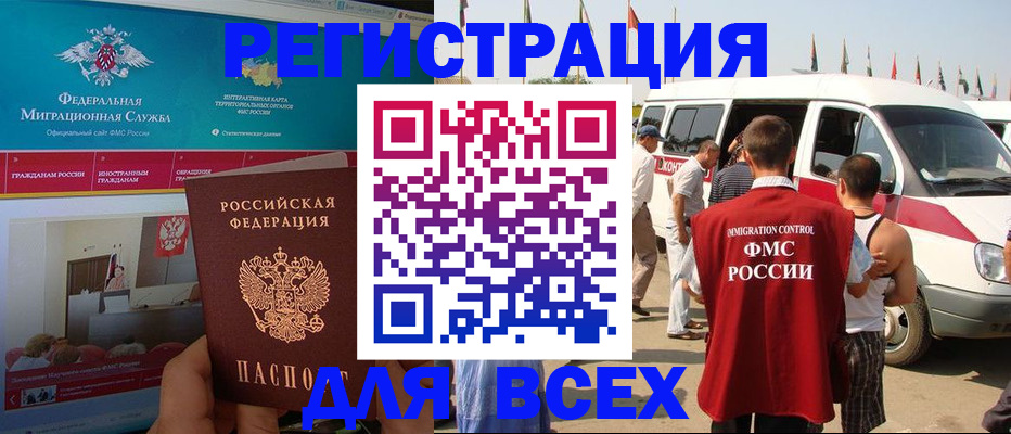 форма 3 в Кызыле